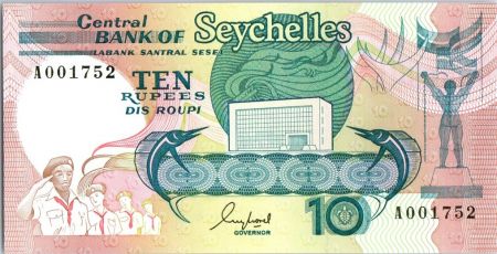 Seychelles 10 Rupees Espadons, Danseurs - 1989