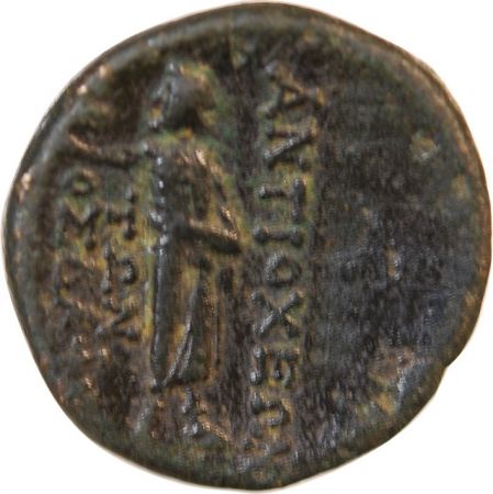 SICILE  CENTURIPE - HEXAS bronze - vers 240 av. JC - GC.1084