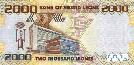 Sierra Leone 2000 Leones 2010 - I.T.A. Wallace Johnson