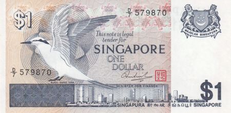 Singapour 1 Dollar 1976 Oiseau, vue de la ville