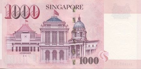 Singapour 1000 Dollars E.Y. bin Ishak - Résidence Présidentielle