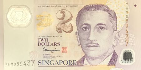 Singapour 2 Dollars - E.Y. bin Ishak - ND (2022) - Série 7HM - P.NEW