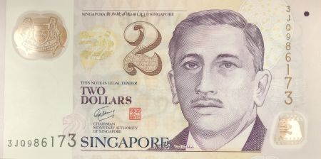 Singapour 2 Dollars E.Y. bin Ishak - Education 2005 Polymer