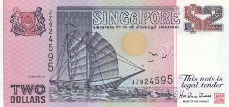 Singapour 2 Dollars ND 1992 - Jonque - Procession Chingay