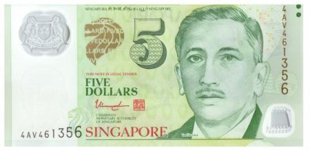 Singapour 5 Dollars E.Y. bin Ishak - Jardin (triangle)
