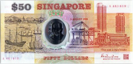 Singapour 50 Dollars, Hologramme de Yusof bin Ishak - 1990