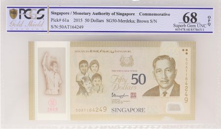 Singapour 50 Dollars 2015 -  E.Y. bin Ishak - PCGS 68 OPQ