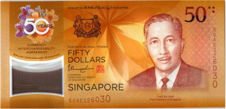 Singapour 50 Dollars 2017 - E.Y. bin Ishak - 50 ans Parité Brunei - Polymer