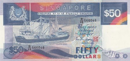 Singapour 50 Dollars Bateau - Pont - ND 1987
