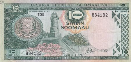 Somalie 10 Shillings 1978 - Phare, Bateaux