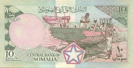 Somalie 10 Shillings Phare - chantier naval