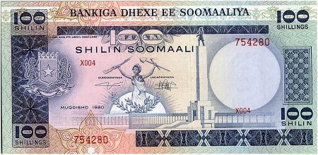 Somalie 100 Shillings - Femme et enfant - Usine - 1980