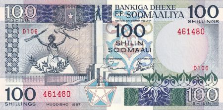 Somalie 100 Shillings - Femme et enfant - Usine - 1987