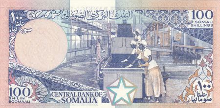 Somalie 100 Shillings - Femme et enfant - Usine - 1988