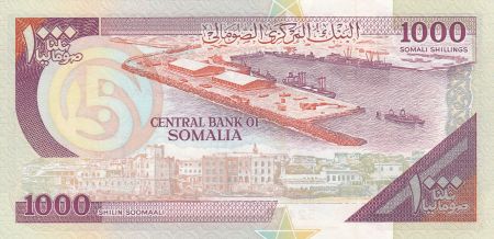 Somalie 1000 Shillings 1990 - Femmes, port, ville