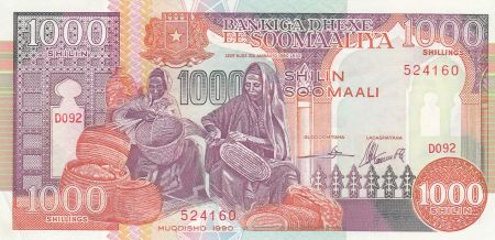 Somalie 1000 Shillings 1990 - Femmes, port, ville