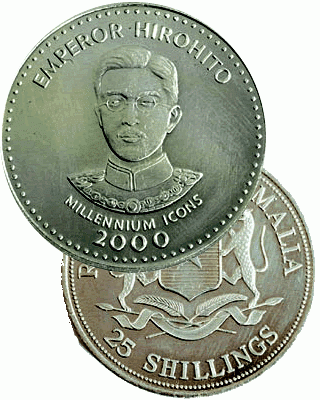 Somalie 25 Shillings REP. DE SOMALIE - L\'empereur Hirohito