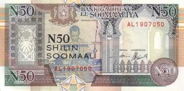 Somalie 50 N. Shillings, Homme tissant - enfants, âne - Neuf