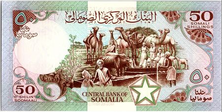 Somalie 50 Shillings - Ville de Walled - Animaux -1987