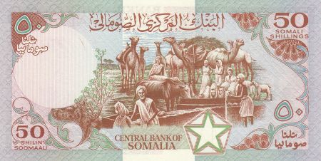 Somalie 50 Shillings 1987 - Ville, dromadaires