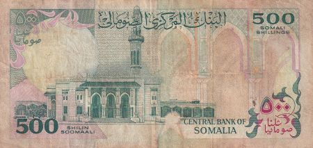 Somalie 500 Shillings - Pêcheur, langouste - Mosquée - 1989 - P.36a