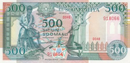 Somalie 500 Shillings 1989 - Pêcheur, langouste, mosquée