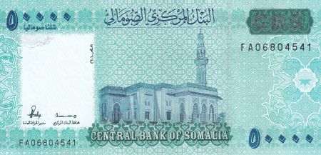 Somalie 50000 Shillings - Mosquée - 2010