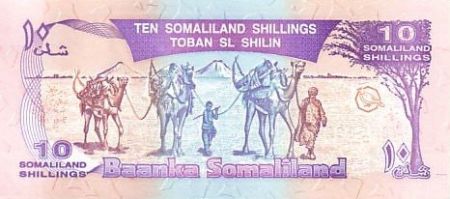 Somaliland 10 Shillings Grand Koudou - Caravanne et chameaux - 1994