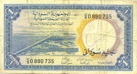 Soudan 1 Pound 1956 - Barrage et Réservoir - Chamelier