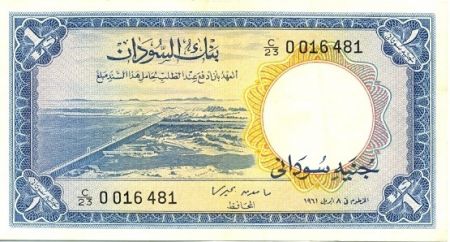 Soudan 1 Pound 1961 - Barrage et Réservoir - Chamelier