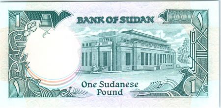 Soudan 1 Pound Coton - 1987