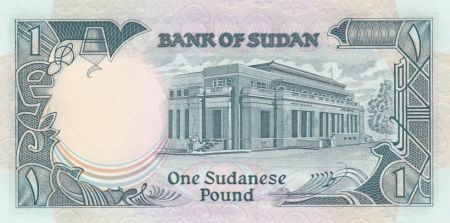 Soudan 1 Pound Coton - 1987