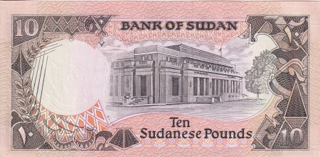 Soudan 10 Dinars - Monument - 1991 - Série E.376 - P.46