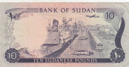 Soudan 10 Pounds 1978 - Bâtiment, port, navires, avion, train