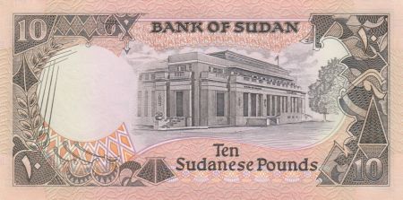 Soudan 10 Pounds Porte Ville ancienne - Banque Centrale - 1991