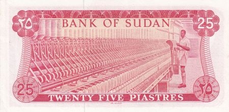 Soudan 25 Piastres 1971 - Bâtiment, industrie textile