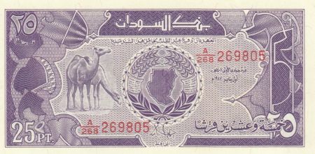 Soudan 25 Piastres Chameaux - Banque Centrale - 1987