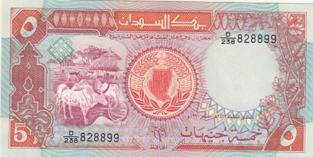 Soudan 5 Pounds Bovins - Banque du Soudan - 1991