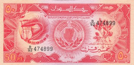 Soudan 50 Piastres Fleurs - Banque Centrale - 1987