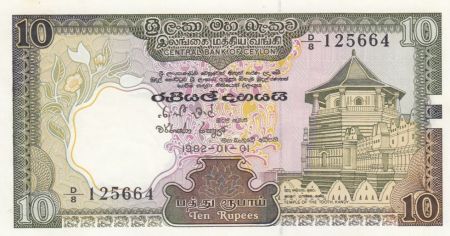 Sri-Lanka 10 Rupees 1982 - Temple à Kandy - Tombeau