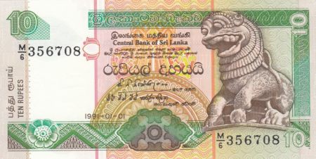 Sri-Lanka 10 Rupees Chinze - Fleurs - Palais - 1991 - P.102 - Neuf