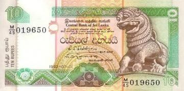 Sri-Lanka 10 Rupees Chinze - Imm. Présidence