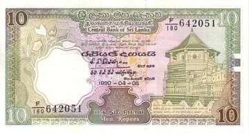 Sri-Lanka 10 Rupees Temple de Tooth - Fleurs - 1990