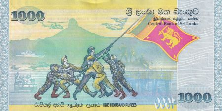 Sri-Lanka 1000 Rupees - Fin de la guerre civile - 2009 - P.122
