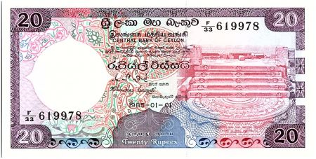 Sri-Lanka 20 Rupees, Pierre de Lune - Sanctuaire de Dagoba - 1983 - P.93
