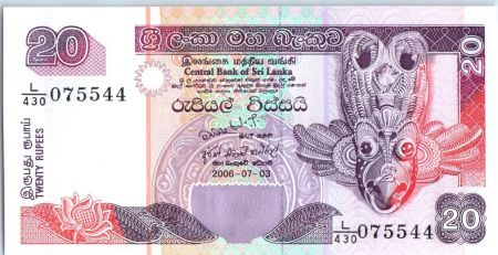 Sri-Lanka 20 Rupees 2006 - Masque de nativité - Pêcheurs