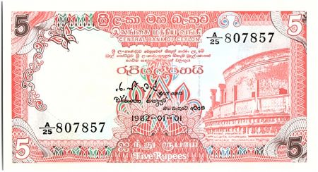 Sri-Lanka 5 Rupees, Ruines de Vatadage - Bas relief - 1982 - P.91