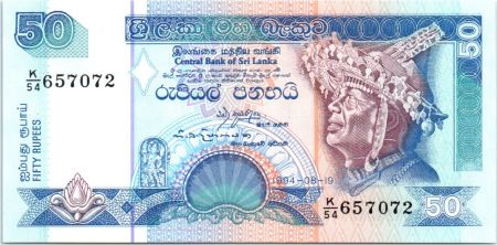 Sri-Lanka 50 Rupees  1994 -  Danseur - Papillons - Ruines