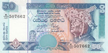 Sri-Lanka 50 Rupees  Danseur - Temple - 1995 - P.110 Neuf