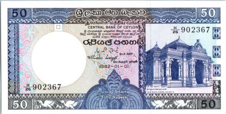 Sri-Lanka 50 Rupees 1982 - Maison du raja de Kelaniya - Ruines